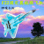 F22航模固定翼遥控飞机PP耐摔魔术板空机全套整机零配件战斗机27 MC:7升级套装 F22航模飞机(迷彩蓝)