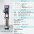 水泵高压水泵立式多级离心泵管道增压泵BL不锈钢高杨层供水泵 BLT202