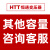 定制定制欧式箱变电站变压器1250kva/800/400成套户外高低压柜配 常规型1000KVA