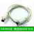 PS2针线 MD6针线 公对公线 键盘鼠标通用 KVM切换线 1.5米 3米 MD6针焊接头+塑胶壳一套