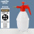 金诗洛 清洁喷壶 白色1.5L(1个) 手压式喷水壶(喷头颜色随机发货)洒水壶 KT-619