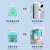 澳莎自动洗手机洗手液替换装补充装儿童成人泡沫抑菌感应补充液 滴液款-500ml×3瓶