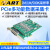 PCIe9780AB多功能数据采集卡16路2M/1M/500K模拟量采集4路DA带DIO PCIe9780B(16位500K采集