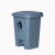 加厚塑料脚踏生活垃圾桶医用带盖家用室内厨房灰色商用大号垃圾桶 加厚20L灰色