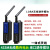 LORA无线远程透传模块射频通讯串口RS485无线收发传输模块 双信号RS232/485-LORA（一体式天线）