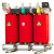 SCB13/10-630KVA干式变压器10KV电力800KW/1000/1250/1600scb1 深红色 带不锈钢外壳