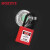 BOZZYS急停按钮锁罩22/30MM工业电气停工检修急停按钮锁透明可视化能量隔离 D51 安装内径22MM