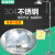 谋福  复合紧急洗眼器 实验室便携式304不锈钢双口喷淋 (复合双口洗眼器)764 