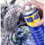 WD40自行车润滑油山地车链条清洗剂清洁保养套装除锈剂专用链条油 骑行干性链条润滑油120ml