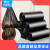 优+能黑色手提式垃圾袋中号实惠装背心厨房商用拉圾袋 加厚 平口黑色10卷200只-升级加
