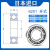 精选好货轴承6200 62016202高速6203 6204  6205 6206ZZ DDU  其 6201开式无密封