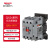德力西电气交流接触器 单相一常开一常闭接触式继电器 通用接触器 CJX2S-5011-220/230V