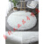 圆形羊毛地毯卧室网红服装店拍照婚纱展台装饰梳妆台椅子地垫 白色 圆形直径50厘米
