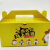 韩式-炸鸡盒-免折炸鸡打包盒-包装盒-外卖餐盒-牛皮纸餐盒- 黄色小炮整鸡盒1000个350g