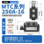 MTC可控硅模块调压双向MTX晶闸管大功率100A/110A/200A/300A/500A MTC250A