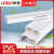 pvc线槽PVC4分6分24*14 39*19 59*22电线槽塑料明装方形B线槽 30*15 A线槽4米/根价