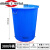 大号加厚多用垃圾桶工厂户外环卫分类塑料桶商用厨房圆桶带盖 380L垃圾桶 蓝带盖