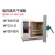 101型电热恒温鼓风干燥箱实验室老化试验箱高温中药材烤箱烘干箱 DHG500-0(内胆25*25*25)500度
