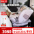 贝思贝特（besbet）儿童安全座椅汽车用0-4-12岁360度旋转新生婴儿宝宝坐椅悦享 白玉（全龄i-Size认证）