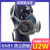 扬笙福U2KW防尘防毒口罩电焊面具工业粉尘打磨煤矿焊工面罩 布U2K+KN95*200片