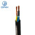起帆（QIFAN）电缆 RVV4*1.0平方护套线国标铜芯设备电源线 黑色 1米 11米起售