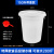 塑料加厚储水桶级发酵桶120升腌菜酿酒圆桶大白桶带盖 150升（带盖）装水280斤 （特厚款）