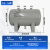定制小型储气罐真空桶缓冲压力罐10L203450稳压罐非标定做高压存 25L