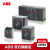 ABB Emax空气断路器附件MOC E1.2;10146904 MOC E1.2