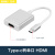 适用苹果联想airType-C转换器USB扩展HUBMacBook网线VGA转接HDMI Tepy-c转HDMI 银色