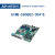 研华MicroATX AIMB-586QG2-00A1E主板Q370边缘计算人工智能检测 AIMB-586QG2-00A1E