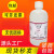 甘油丙三醇纯甘油护肤润滑化学试剂AR分析纯500ml化工实验室用 100ml甘油