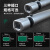 中耐 可调式扭力扳手可换头扭矩扳手 30-210N.m 31206