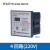 上海威斯康JKL5C-12智能无功功率自动补偿控制器6 8 10回路JKW5C JKL5C-4回路220V