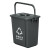 金诗洛 垃圾桶带滤网 带盖提手干湿垃圾分类桶分离桶  其他垃圾 灰15升方形手提桶+滤网+盖 K405