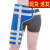 展翔髋关节固定带胯骨髋骨护具股骨大腿矫形康复固定带 右腿 M
