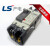 供应韩国LS产电Metasol塑壳断路器ABS103C 20A.125A ABS103C 75A
