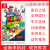 NS游戏卡 switch 超级马里奥 马力欧 支持国行 欧美版 港版 日版 马里奥3d世界+狂怒世界 日版有中文