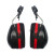 SMVP耳塞 独立包装隔音耳塞防噪降噪音一次性多次耳塞工厂厂家K03-4 配安全帽式耳罩/副须改价50.32 L