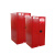 SYSBEL西斯贝尔 WA810860R红色安全柜可燃液体安全储存柜涂料印刷家具汽车储存CE认证