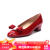 菲拉格慕女士VARA蝴蝶结女鞋高跟鞋龙年奢饰品潮牌 0591947 VARA ROSSO 美码5