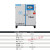 永磁变频螺杆式空压机高压小型气泵7.5/11/22/37KW55工业级螺杆机 工频YH-4Z/3kw/0.36m 问拿价