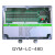 定制QYM-LC-48D脉冲控制仪 30路输出脉冲控制器 12路可编程除尘控 QYM-LC-12A