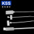 KSS标示扎带凯士士标签标记尼龙扎带标牌扎带UL认证多规格可选 MCV200S