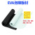 45度黑白色EVA泡棉板材无味内衬盒高密度泡沫板包装海绵材料定制 1米*0.5米*15毫米45度黑色