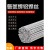 适用铝焊条氩弧焊焊丝铝焊丝5356 4043铝镁合金焊丝铝铝硅焊丝107 1070纯铝 直径2.0MM(1公斤)