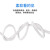 珠江电缆电线RVV白色电缆线2芯X0.5平方白色护套线 100米