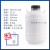 欧杜 液氮罐冻精大口径储存液氮桶生物容器实验室 15升125mm口径