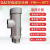 低温安全阀KDA21F-25/40P液氩液氮液氧气LNG不锈钢安全阀 DN10(浙江恒华)