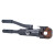 CPC-20A液压电缆剪刀 线缆剪  线缆钳 断线钳 剪切钢议价 活动刀片一片