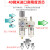 定制定制气泵小型油水分离器气源处理空压机气动自动排水AL3000减 件AC3000-03配2个6MM接头